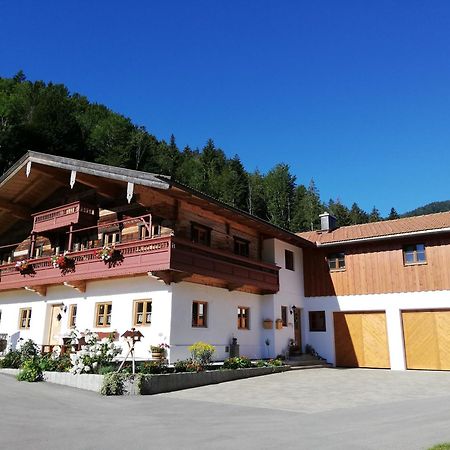 Ferienwohnung Grabenhaeusl Inkl. Chiemgaukarte Ruhpolding Εξωτερικό φωτογραφία